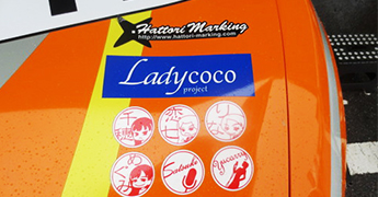 LadyCoco Project